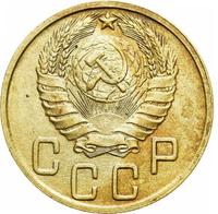 5 копеек 1945 года