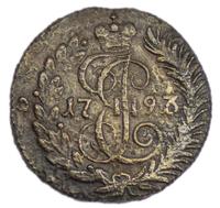 Полушка 1793 года