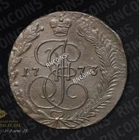 5 копеек 1773 года