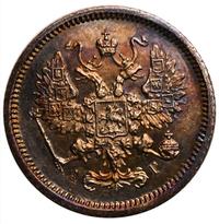 10 копеек 1886 года СПБ АГ