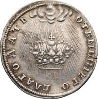 Жетон 1742 года