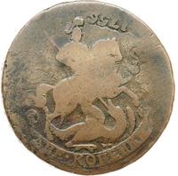 2 копейки 1758 года