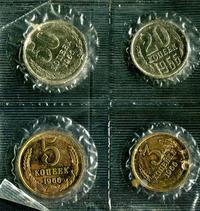 Годовой набор 1966 года ЛМД Госбанка СССР