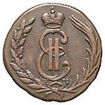 1 копейка 1773 года