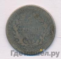 1 злотый 1830 года FH Для Польши