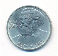 1 рубль 1983 года  Карл Маркс