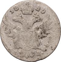 5 грошей 1820 года IВ Для Польши