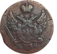 1 грош 1833 года