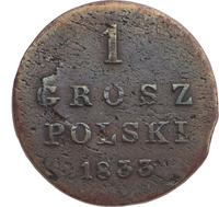 1 грош 1833 года