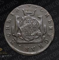 1 копейка 1777 года