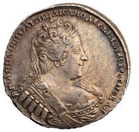 1 рубль 1733 года