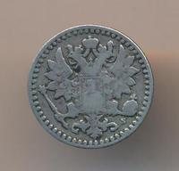 25 пенни 1869 года S Для Финляндии