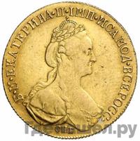 10 рублей 1781 года