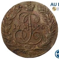 2 копейки 1790 года