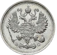 10 копеек 1913 года