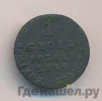 1 грош 1824 года