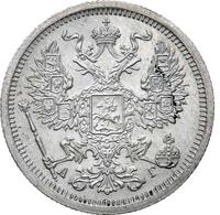 20 копеек 1889 года СПБ АГ