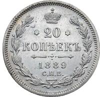 20 копеек 1889 года СПБ АГ