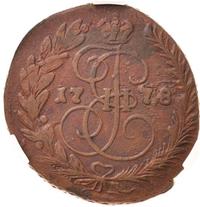 2 копейки 1778 года