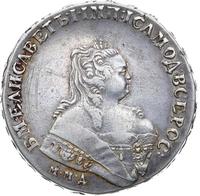 1 рубль 1749 года