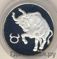 2 рубля 2003 года СПМД