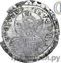 Сребреник 980 года  - 1015 Владимир Святославович