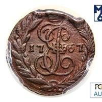 Полушка 1767 года