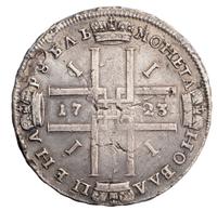 1 рубль 1723 года