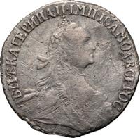 Гривенник 1764 года