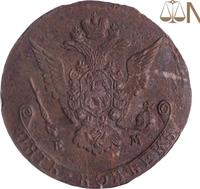 5 копеек 1773 года