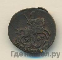 Полушка 1787 года