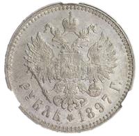 1 рубль 1897 года