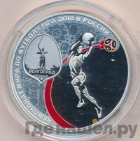 3 рубля 2018 года СПМД