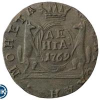 Денга 1769 года