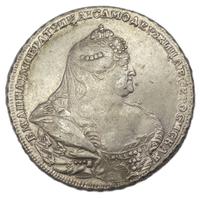 1 рубль 1738 года