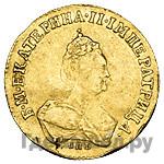 Червонец 1796 года