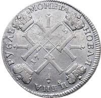 1 рубль 1725 года