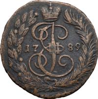 2 копейки 1789 года