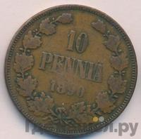 10 пенни 1890 года