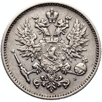 50 пенни 1874 года S Для Финляндии