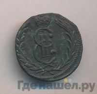 1 копейка 1773 года