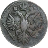 Денга 1736 года