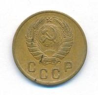 2 копейки 1937 года