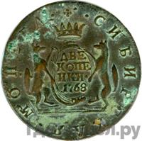 2 копейки 1768 года