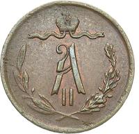 1/2 копейки 1868 года