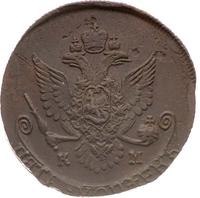 5 копеек 1787 года