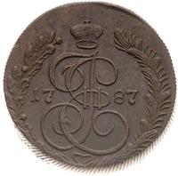 5 копеек 1787 года