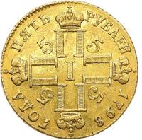 Талер 1798 года  Йеверская монета