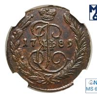 1 копейка 1789 года