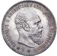 1 рубль 1887 года